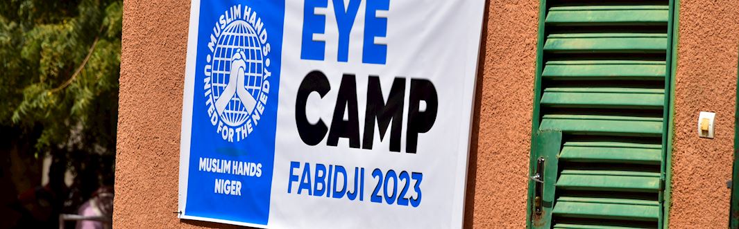 Eye Camp à Fabidji