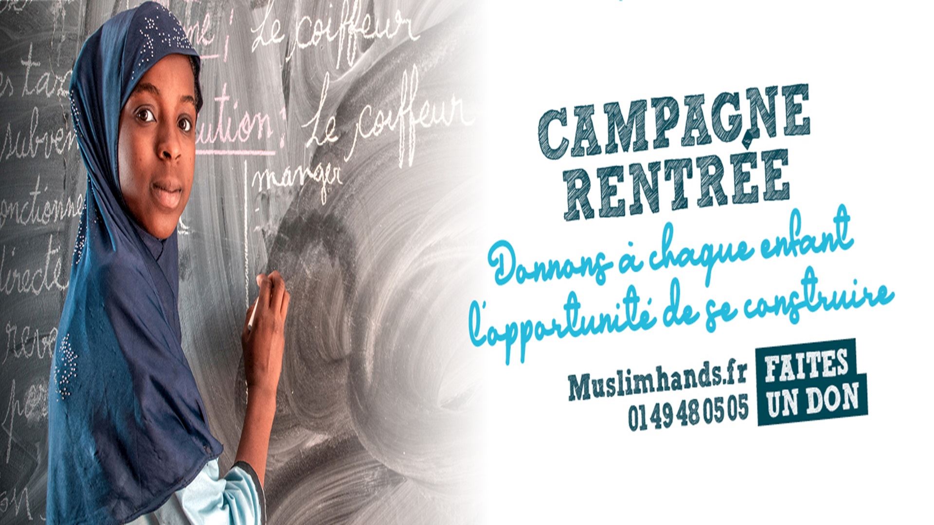 Le savoir est une force
