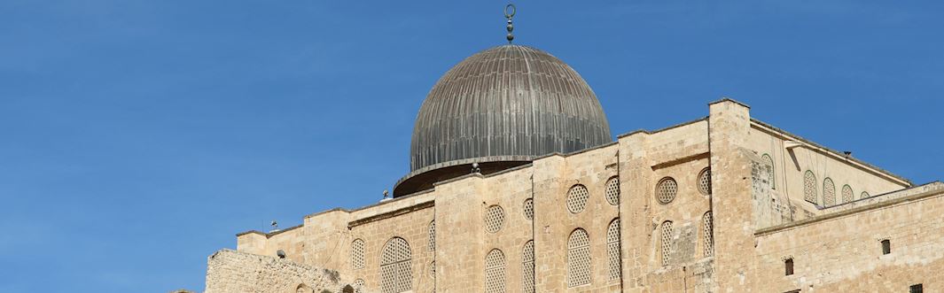 Vos dons au Masjid al-Aqsa