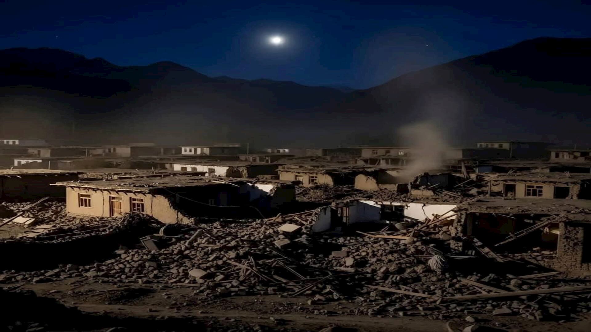 Afghanistan - Urgence Séisme