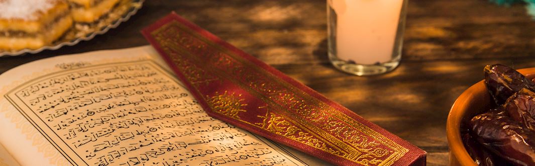 L'Aurore du Ramadan : Éclairer notre Chemin Spirituel