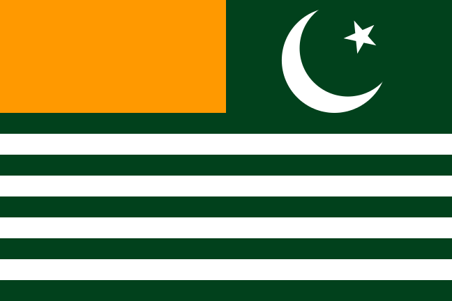 Cachemire (Pakistan)